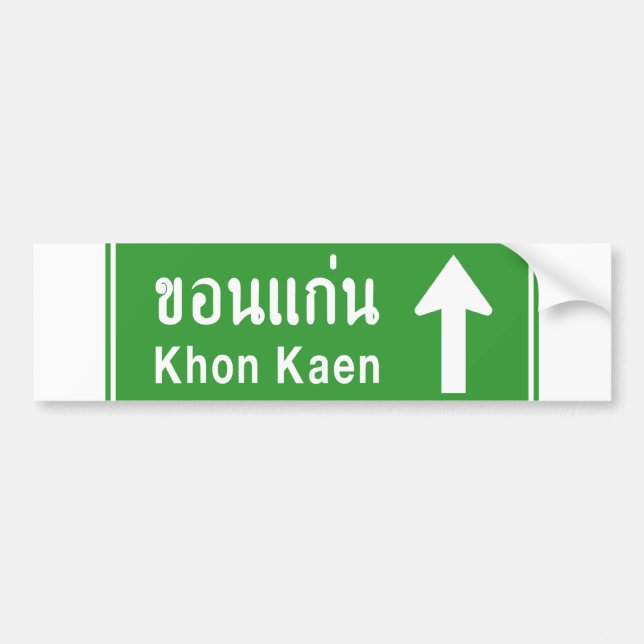 Khon Kaen Ahead ⚠ Thai Highway Traffic Sign ⚠ Bumper Sticker (Front)