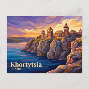 Khortytsia Island Ukraine Postcard