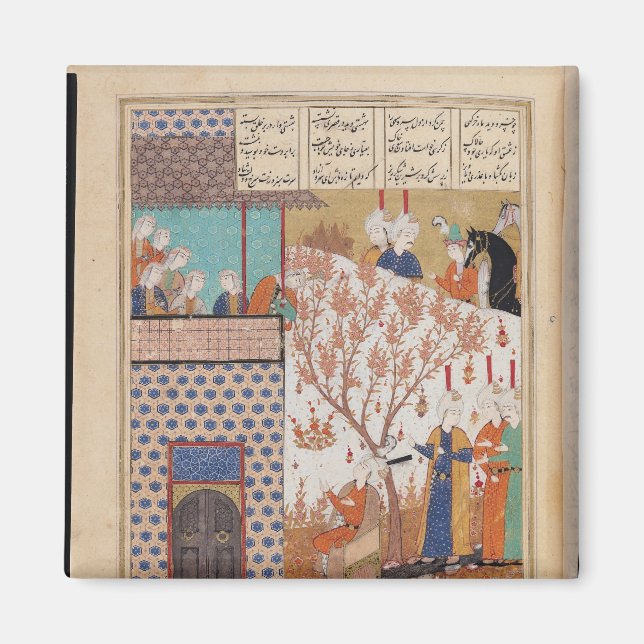 Khosro before Shirin's Palace Magnet (Front)