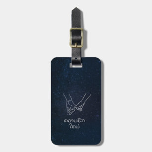 Khuaamkak haim, New Love in Laos Luggage Tag