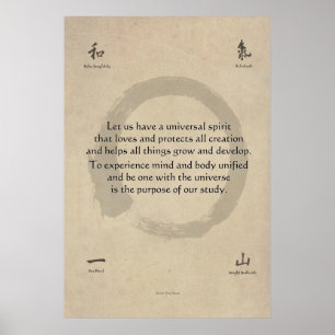 Ki Aikido Motto Poster