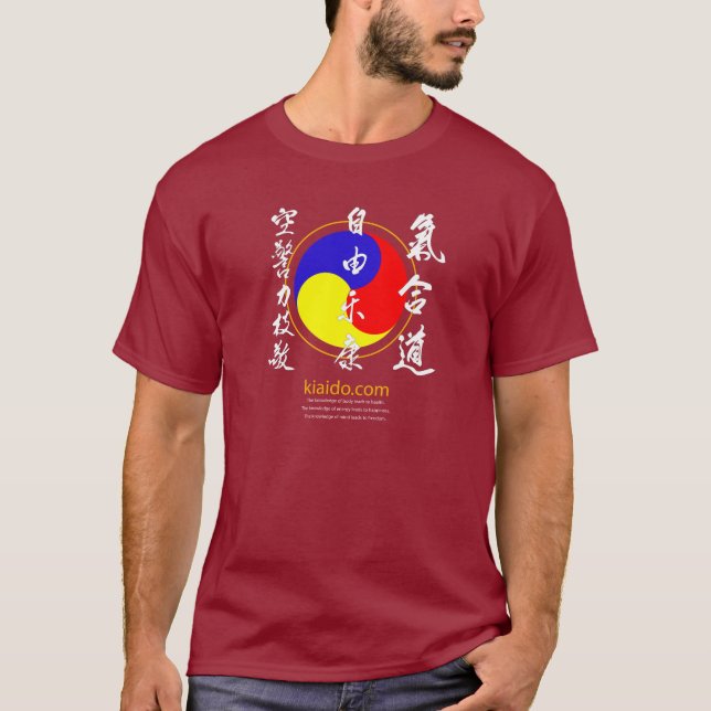 kiaido basic t-shirt (Front)