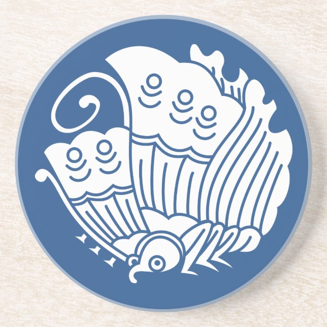 Kichiemon Nakamura Coaster (Front)