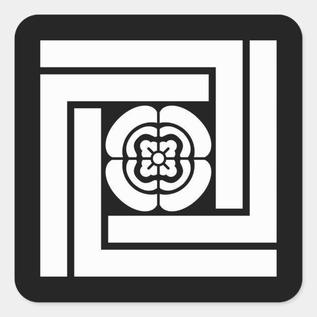 Kichijiro Kitani Square Sticker (Front)