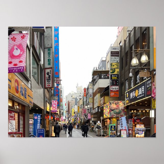 Kichijoji, Tokyo Street View Poster (Front)