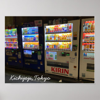Kichijoji, Tokyo vending machine poster