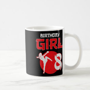 Kickboxing 8 Years Old Birthday Mma Martial Arts G Coffee Mug
