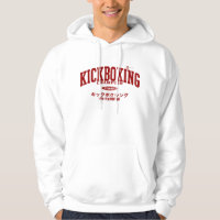 Kickboxing