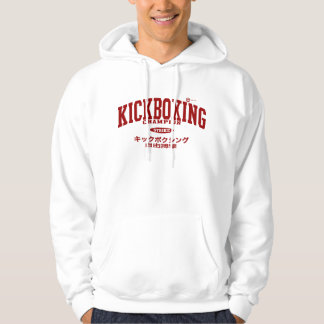 Kickboxing Hoodie