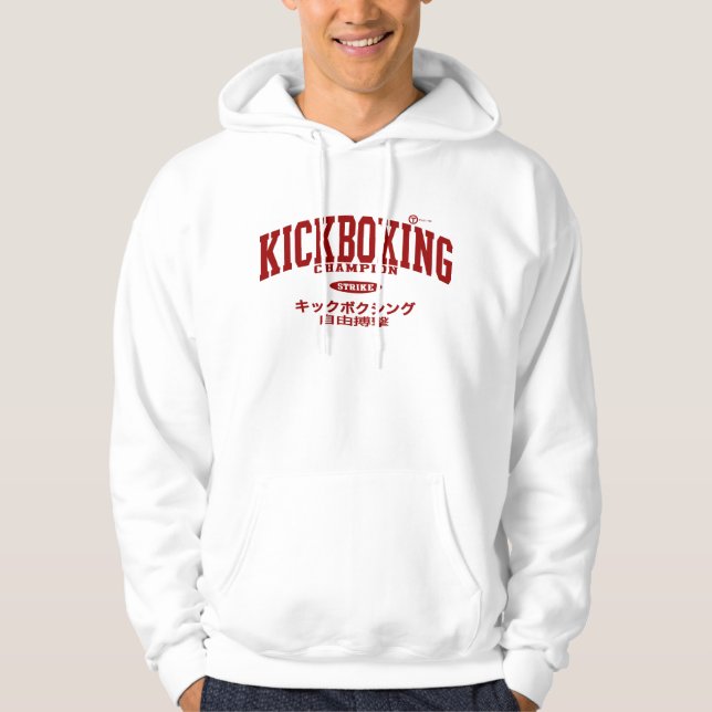 Kickboxing Hoodie (Front)