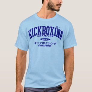 Kickboxing T-Shirt