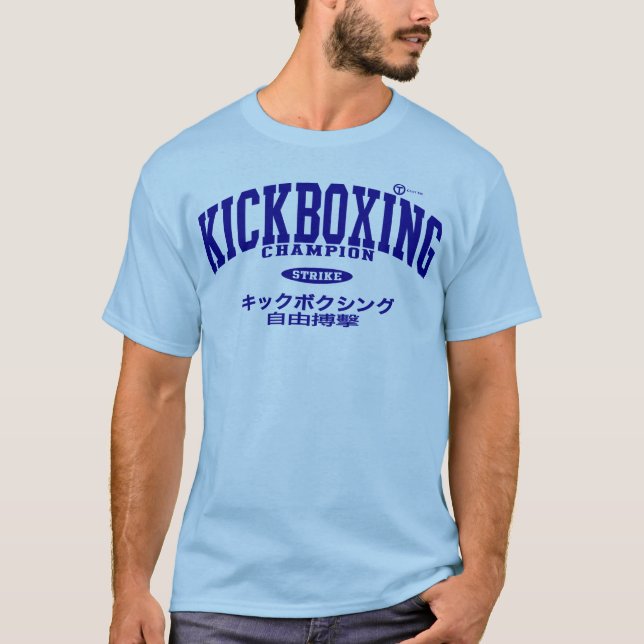 Kickboxing T-Shirt (Front)