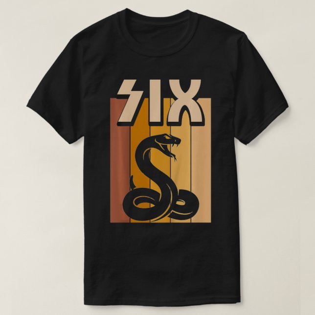 Kids 6 Year Old Snake Birthday Boy Girl 6th Birthd T-Shirt (Design Front)