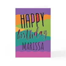 Kids Birthday Card with Name