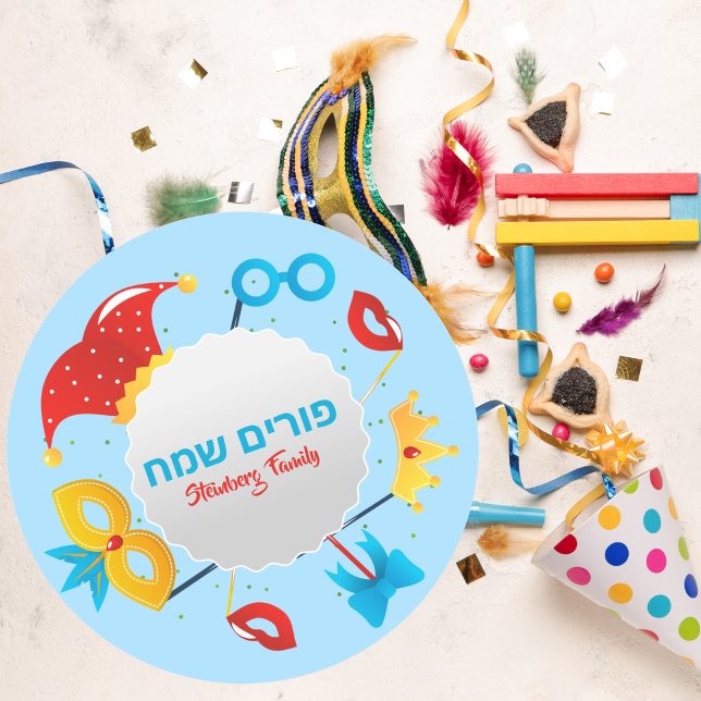 Kids Blue Hebrew Happy Purim   Classic Round Sticker (Creator Uploaded)