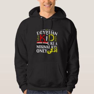Kids Egyptian Kid Boys Girl Arabic Writing Egypt P Hoodie