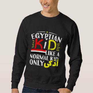 Kids Egyptian Kid Boys Girl Arabic Writing Egypt P Sweatshirt