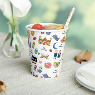 Kids Eid Mubarak Colourful Islamic Paper Cups