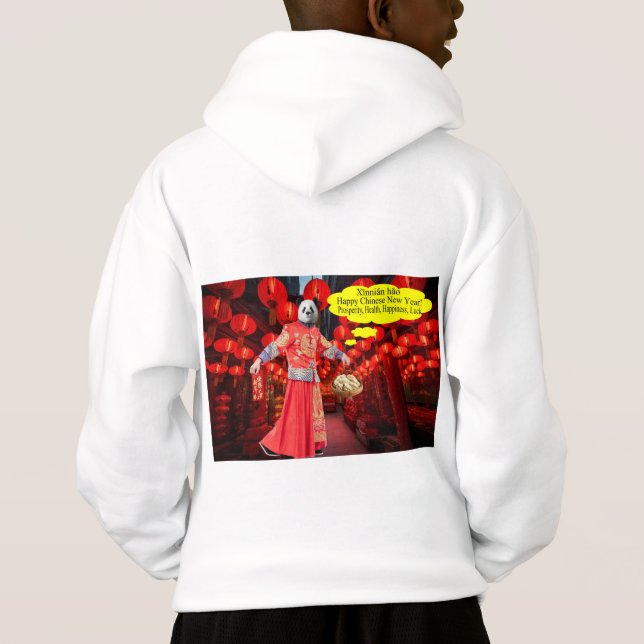 kids hoodie.  Happy Chinese New Year.  panda./man (Back)
