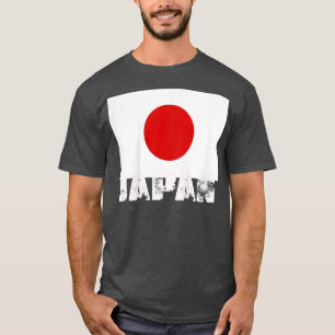 Kids Japan Flag Japanese  Kids Boys Girls Youth Ch T-Shirt