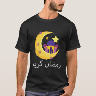 Kids Kids Kids Ramadan Kareem For Kids Youth Rama T-Shirt