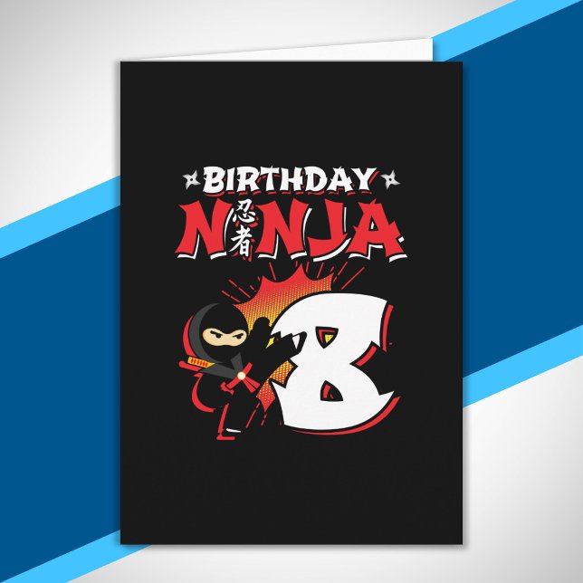 Kids Ninja Birthday Party Gift - 8 Year Old Card (Creator Uploaded)