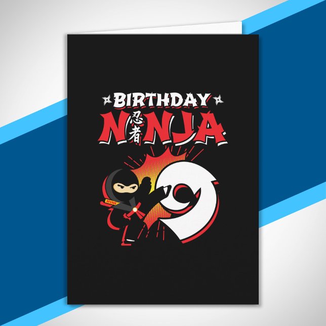 Kids Ninja Birthday Party Gift - 9 Year Old Card (Creator Uploaded)