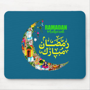 Kids Ramadan Mubarak Kareem For Artwork Mouse Pad