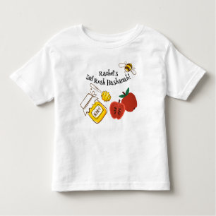 Kids Shana Tova My (any number) Rosh Hashanah Name Toddler T-Shirt