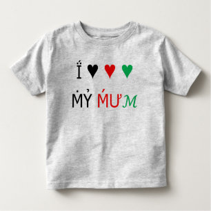 Kids Special Gifts Tees- I love My Mum Vintage tee