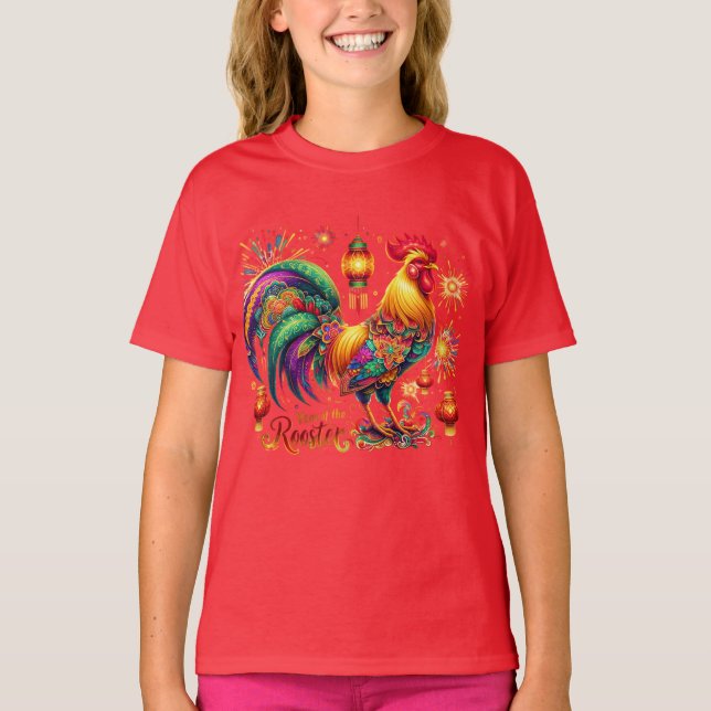 Kids' T-Shirt for Year of the Rooster  (Front)
