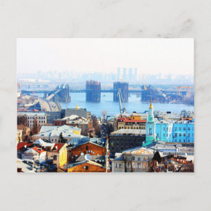 Kiev bussines and industrIal city Postcard