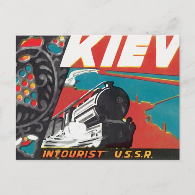 Kiev Intourist USSR Postcard (Front)