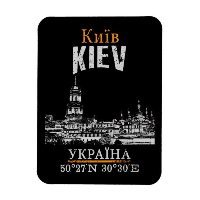 Kiev Magnet (Vertical)