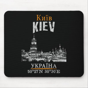 Kiev Mouse Pad