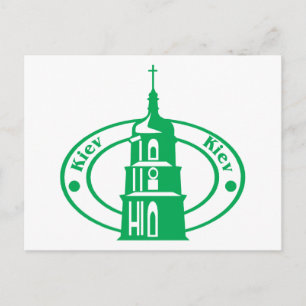 Kiev Stamp Postcard
