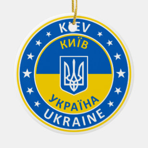 Kiev Ukraine Ceramic Ornament