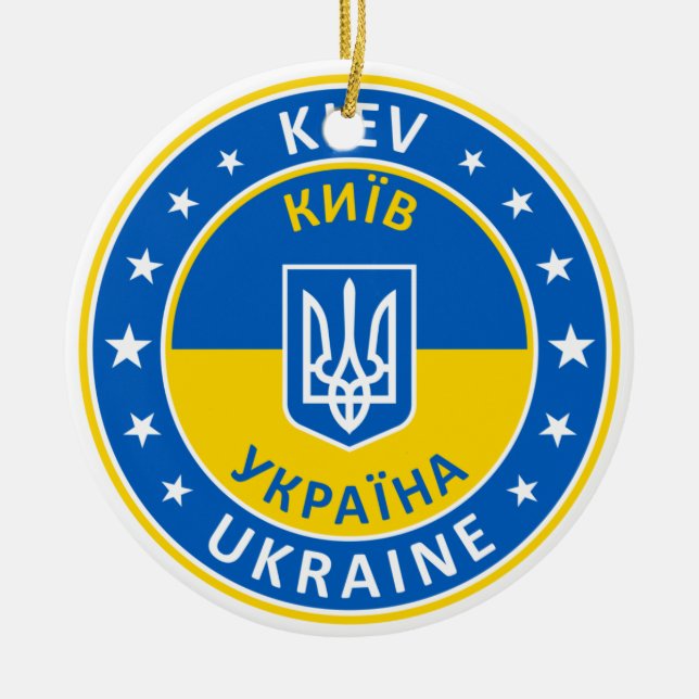 Kiev Ukraine Ceramic Ornament (Front)