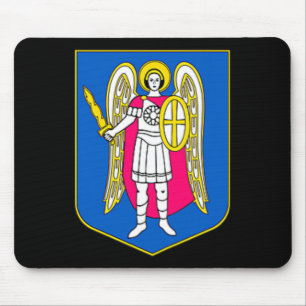 Kiev Ukraine Coat Of Arms Souvenir Kyiv Ukrayina P Mouse Pad