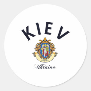 Kiev Ukraine Gifts Homeland Vacation Travel Souven Classic Round Sticker