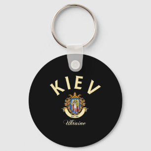 Kiev Ukraine Gifts Homeland Vacation Travel Souven Key Ring