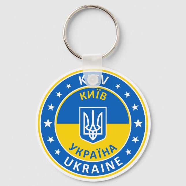 Kiev Ukraine Key Ring (Front)
