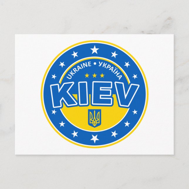 Kiev Ukraine Postcard (Front)