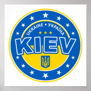 Kiev Ukraine Poster