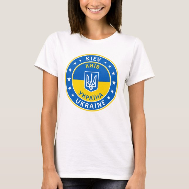 Kiev Ukraine T-Shirt (Front)