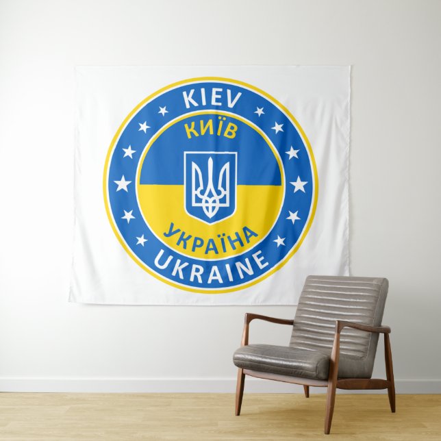 Kiev Ukraine Tapestry (In Situ (Horizontal))