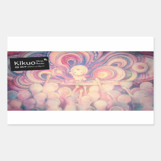 Kikuo Music Radio / Hoshi-kun DJ Sticker
