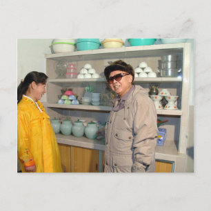 Kim Jong-il, North Korea Postcard