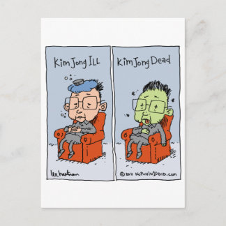 kim jong ill postcard