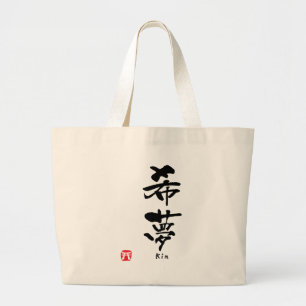 Kim Kanji Large Tote Bag
